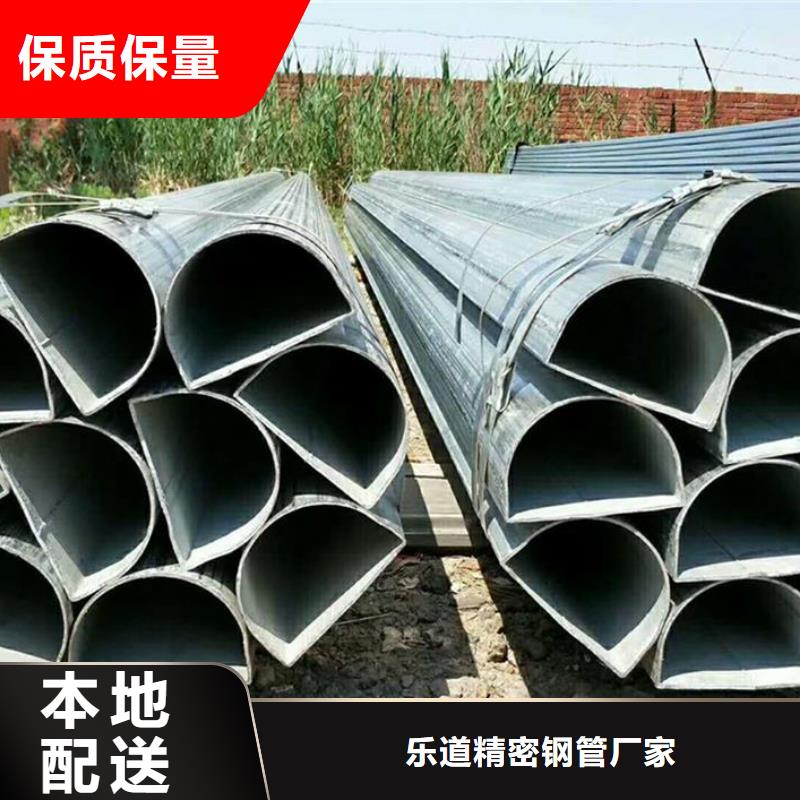 45#精密八角管定尺定做施工单位