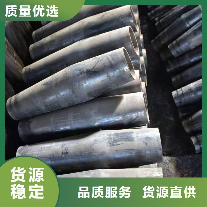 异形钢管厂家材质报告
