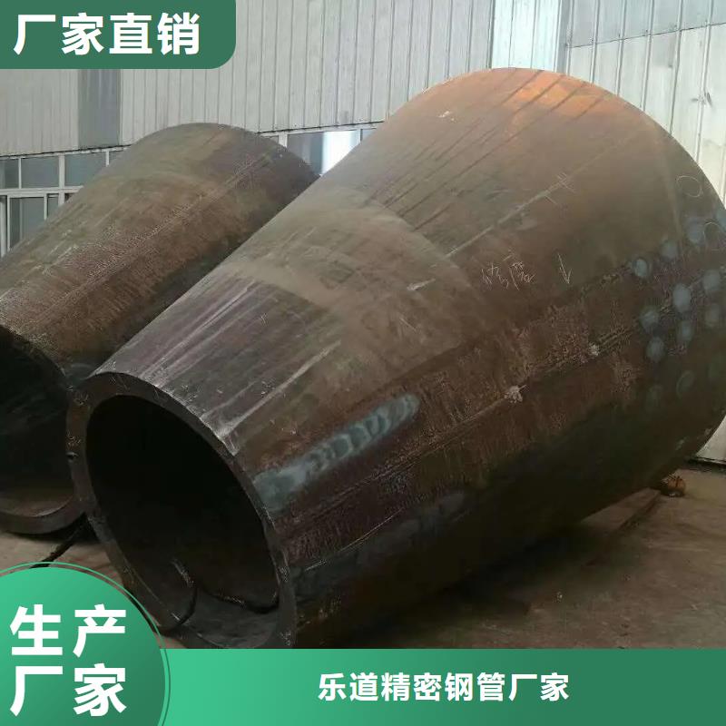 异型管_菱形无缝管价格合理