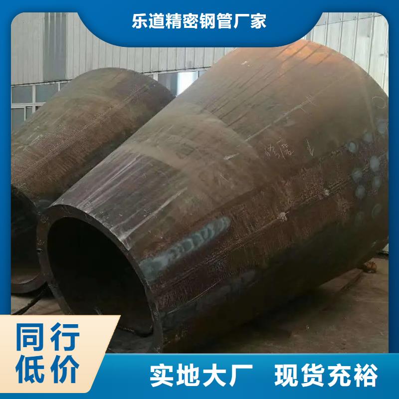 【异型管菱形无缝管产地采购】