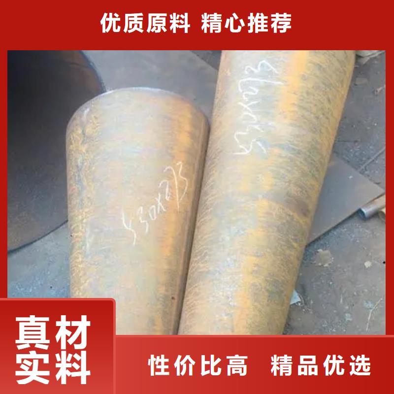 16mn六角钢管材质报告