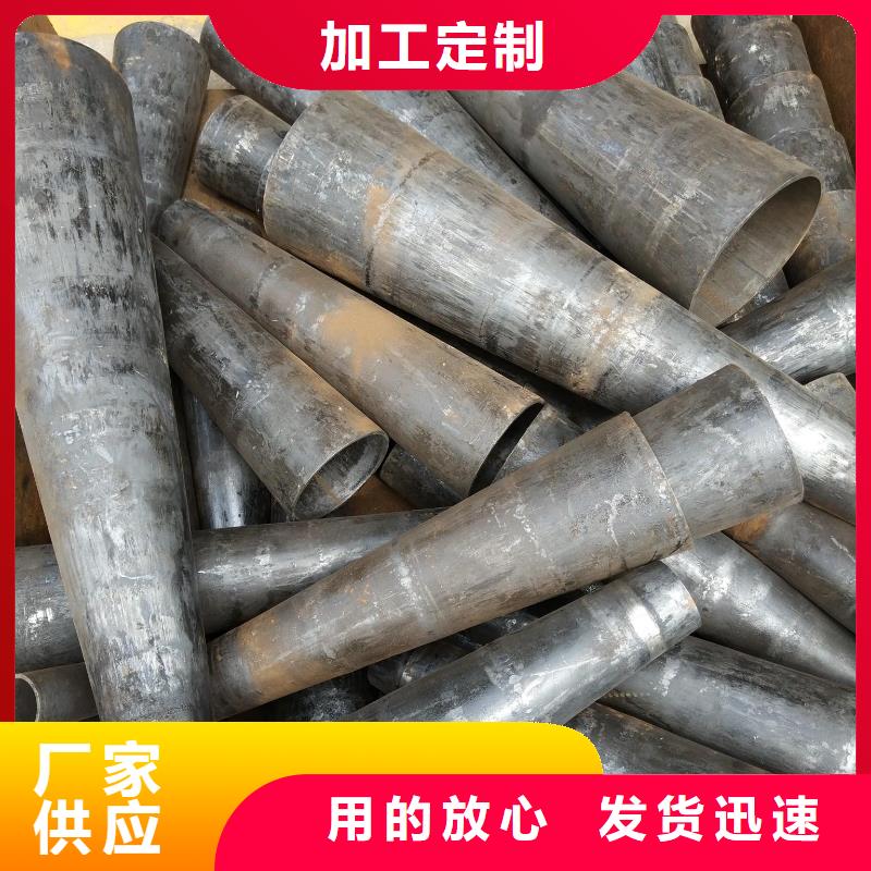 异型管_精密管厂家性能稳定