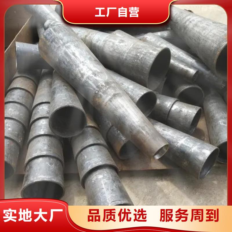 精密异型钢管规格表厂家电话