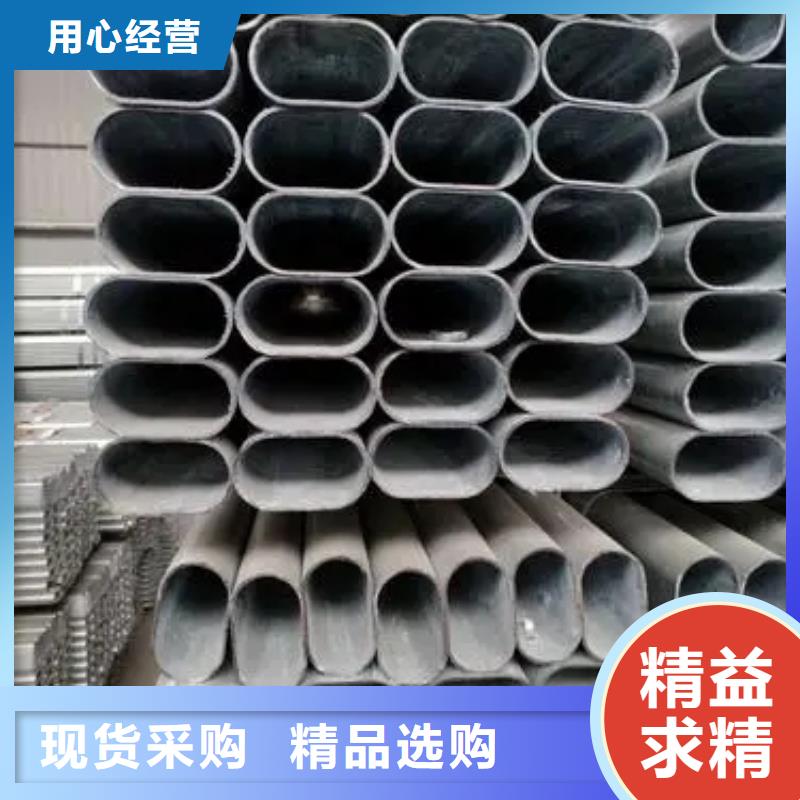 扇形管今日价格厂家电话
