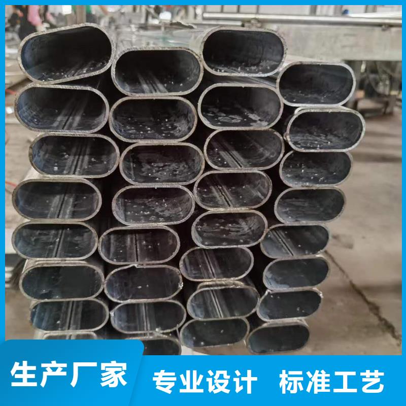 六角管今日价格玻璃幕墙项目