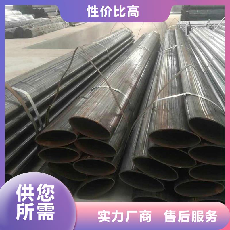 精密异型管价格工地送货