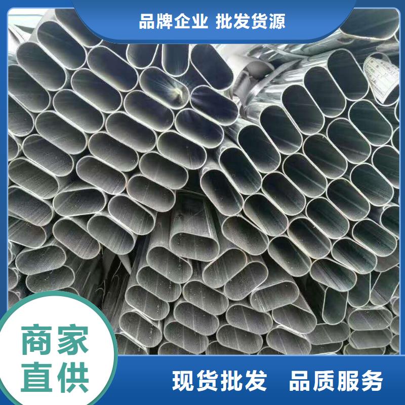 异型管无缝方管标准工艺