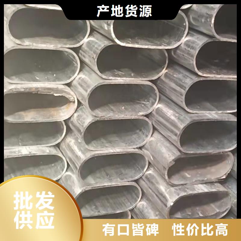 B形管生产厂家销售价格