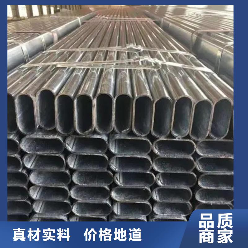 20#精密异型管规格表厂家报价