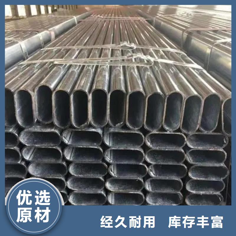 八角钢管价格一米重量