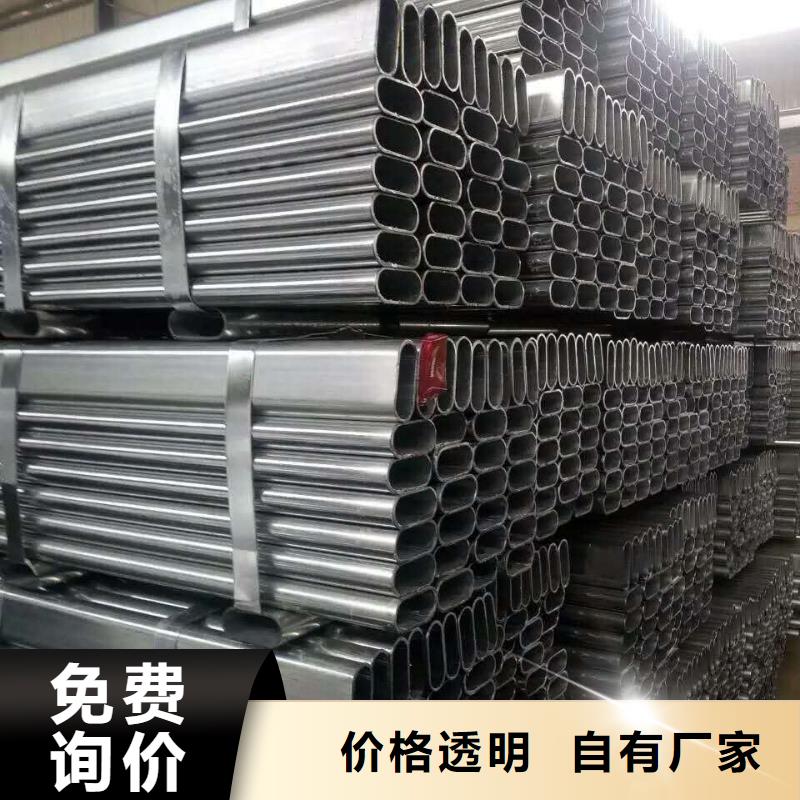 16mn精密异型管厂家厂家价格