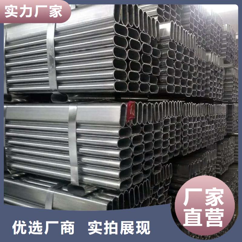 精密六角钢管现货表优先配送