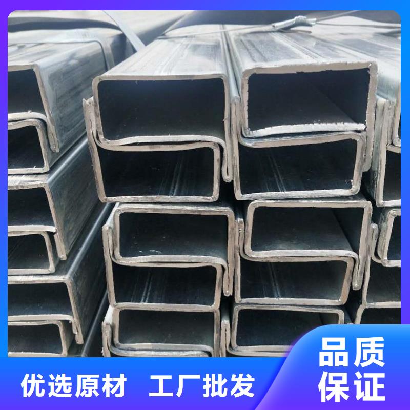45#异型钢管施工单位