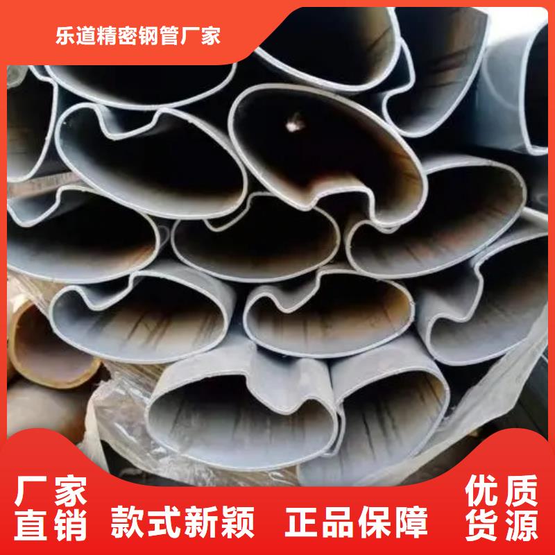 【异型管无缝方管厂家销售】