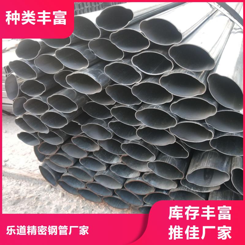 异形钢管厂家材质报告