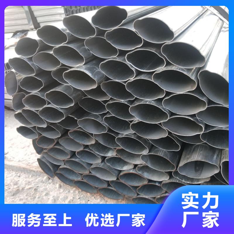 异型管快捷物流