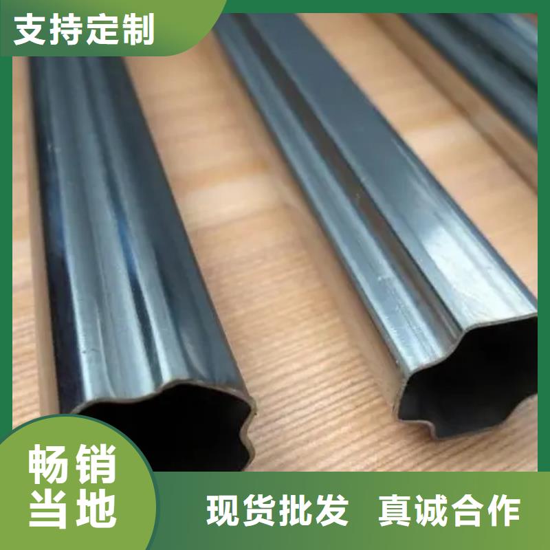45#异型钢管切割订单