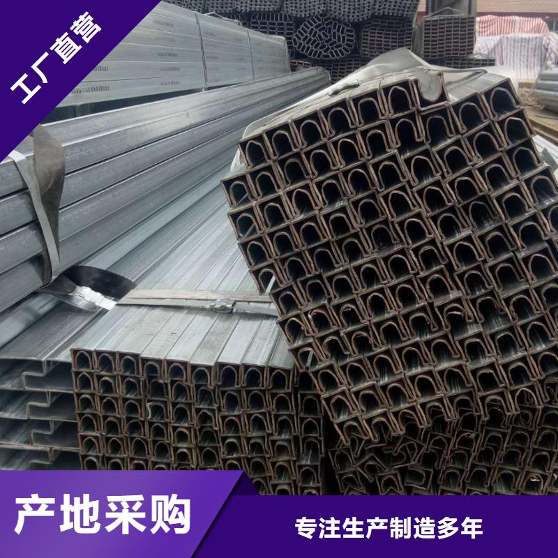 45#精密异型管定尺交货