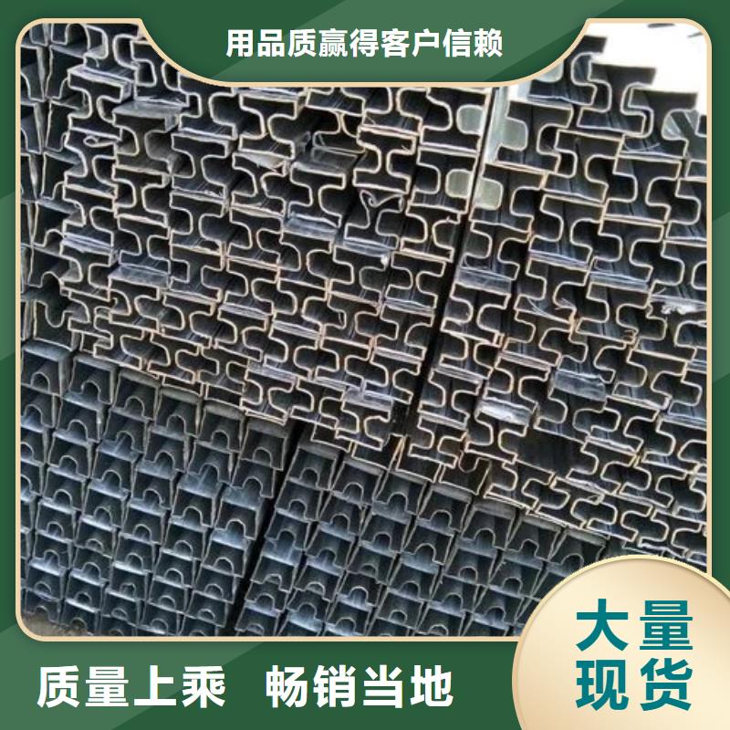 精密异形钢管生产厂家施工单位