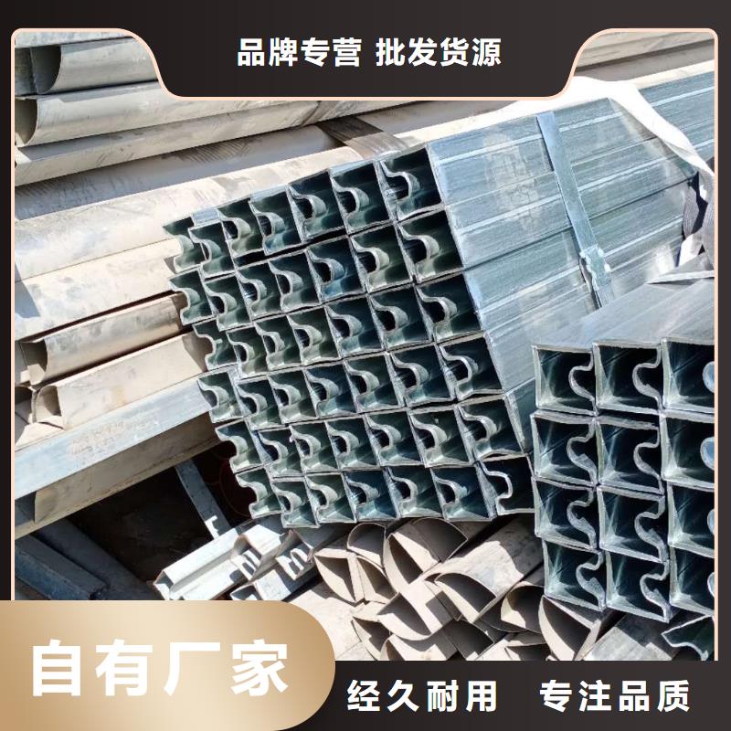 八角管规格表销售价格