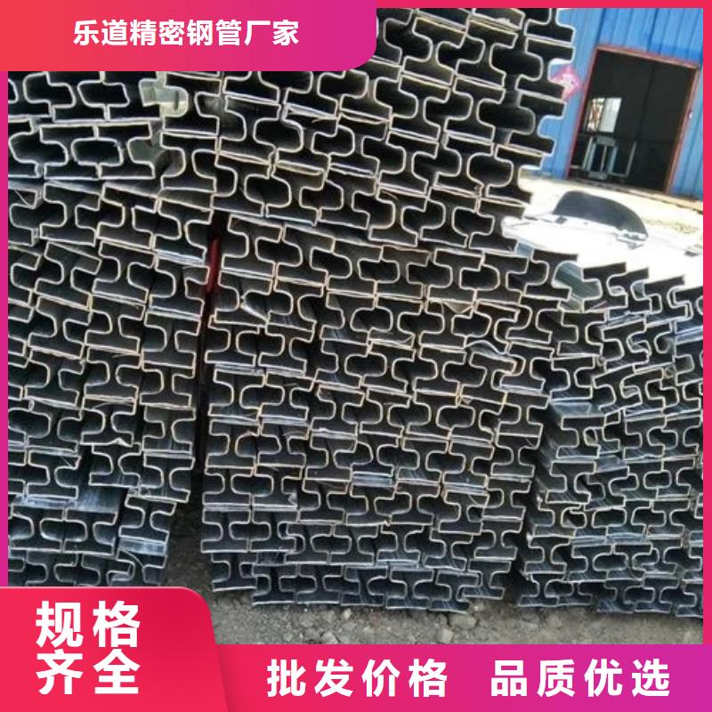 半圆钢管厂家批发