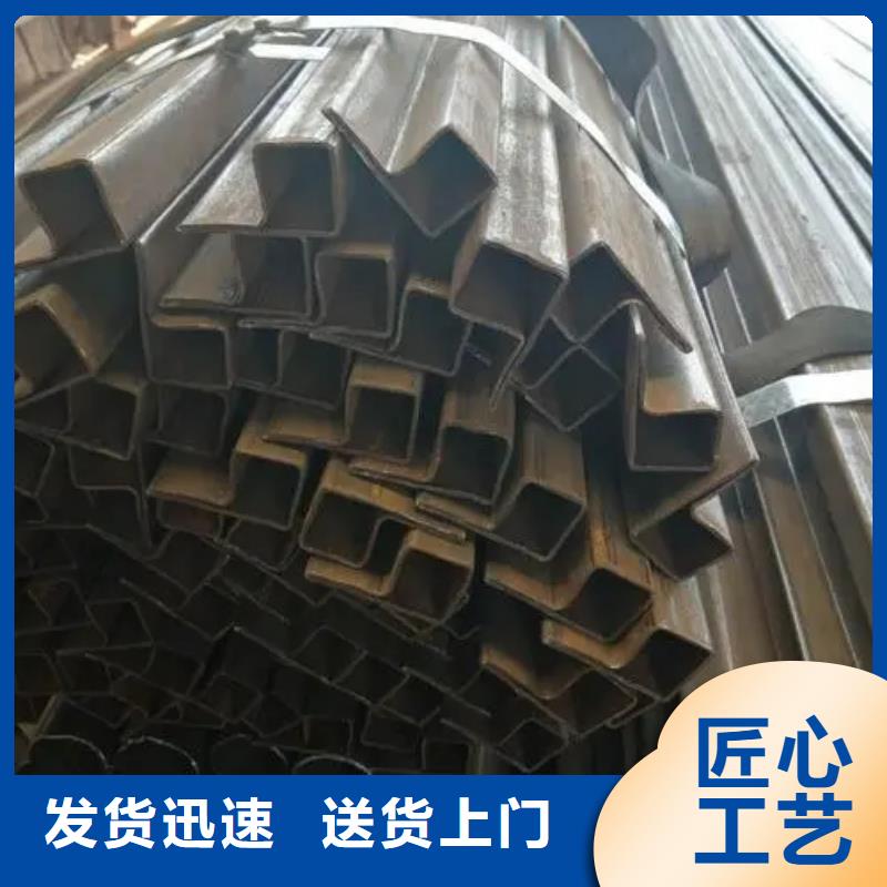 异型管-【锥型无缝管】放心选购