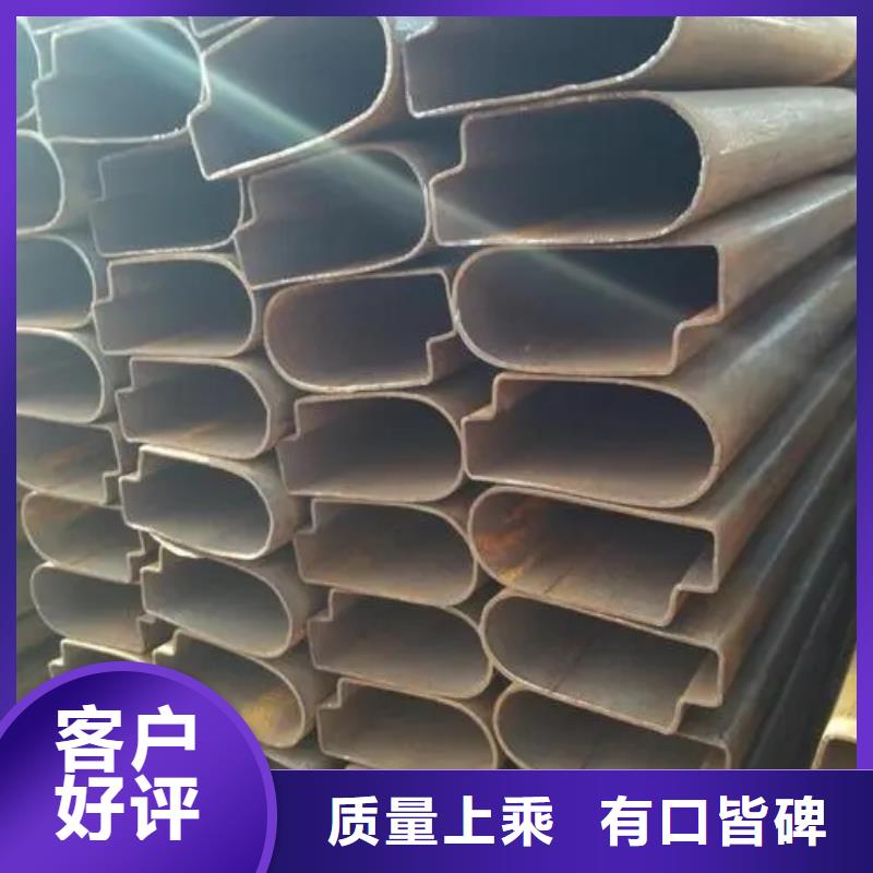 半圆钢管厂家批发