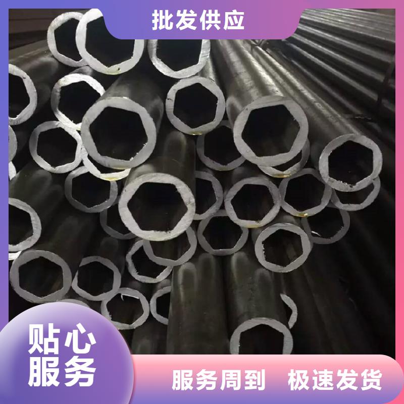 异型管,【D形钢管】拒绝中间商
