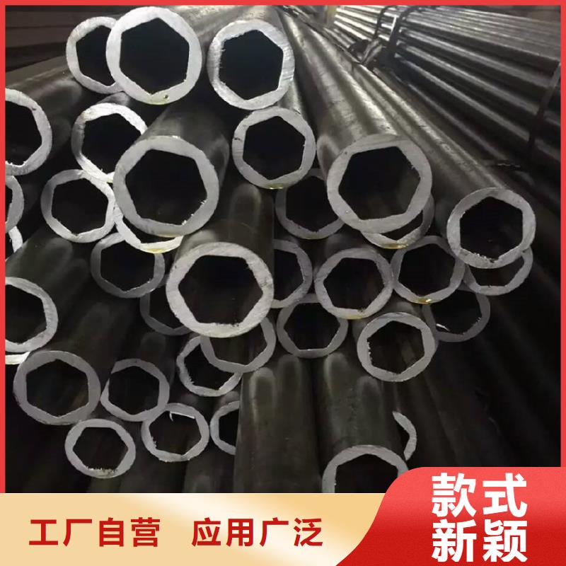 45#八角钢管生产厂家优良供应商