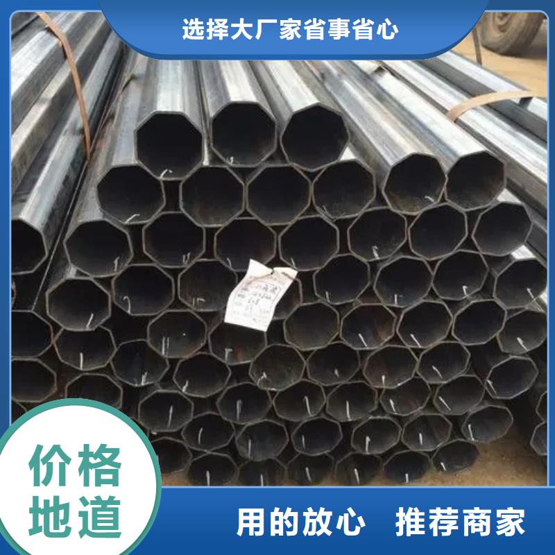 精密异形管今日价格5米定尺