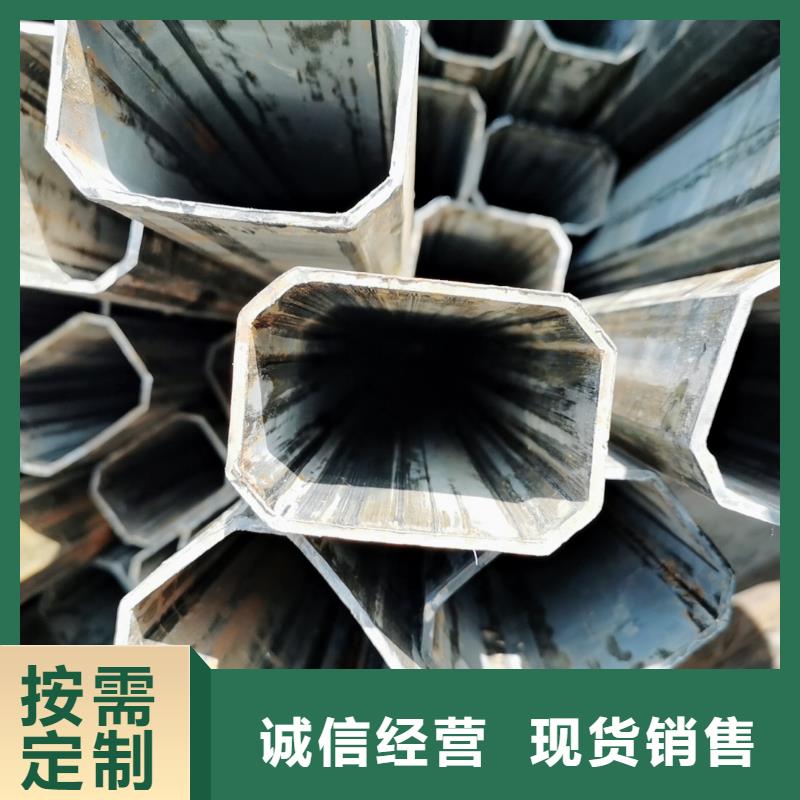 异型管_精密管厂家性能稳定