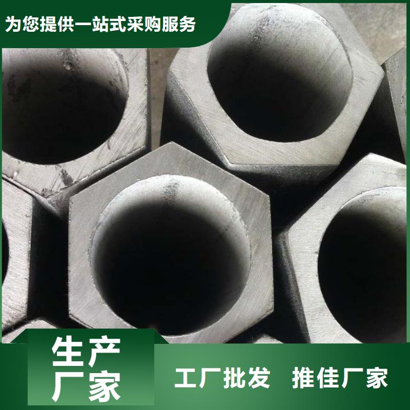 锥形钢管今日价格