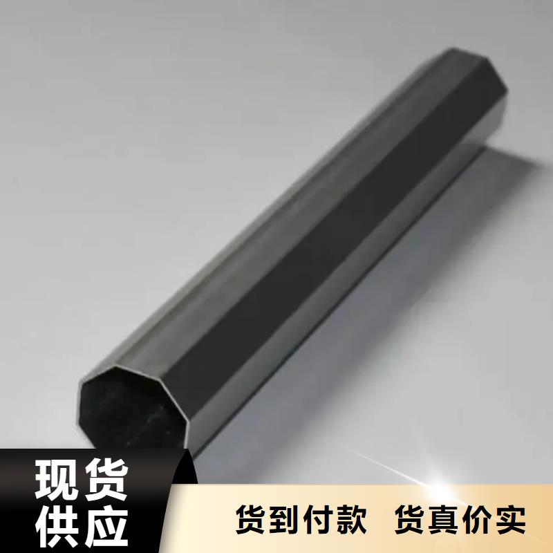 精密六角钢管厂家现场安装