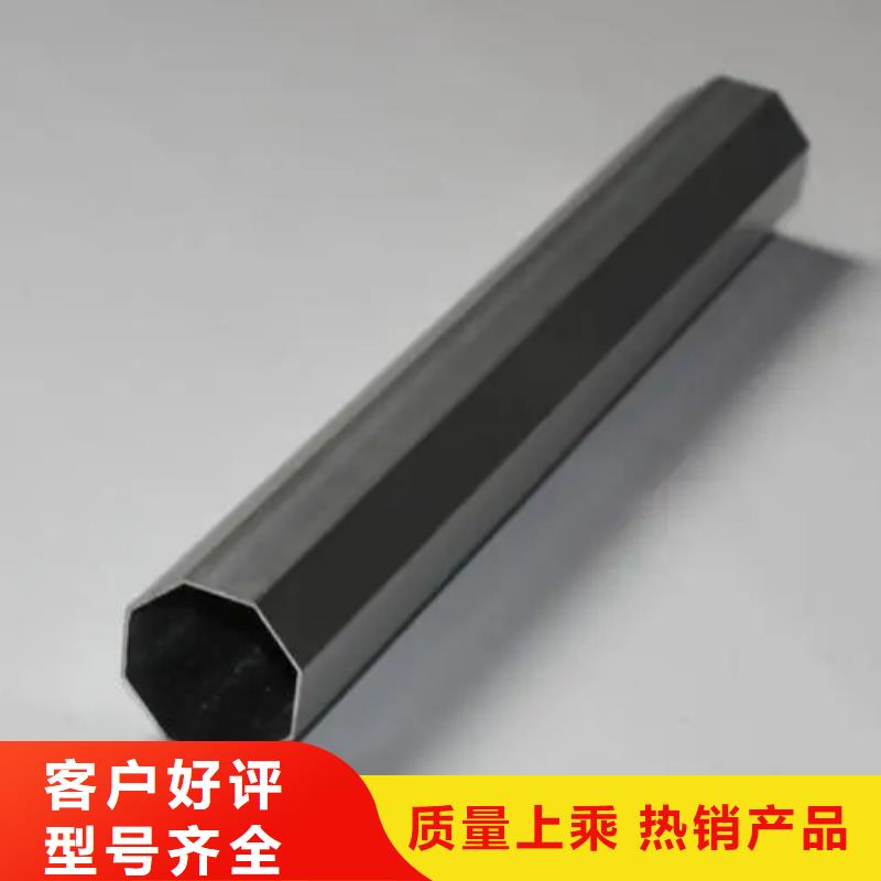 45#精密八角管厂家电力工程项目