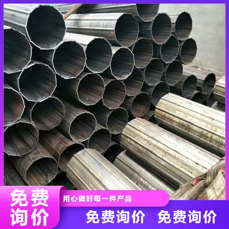 三角钢管订单切割