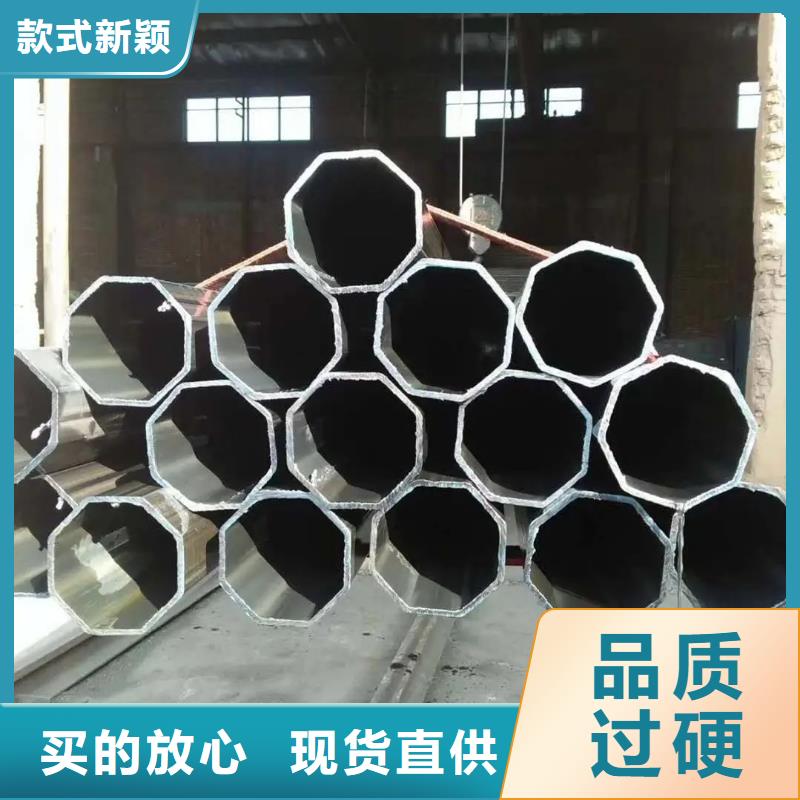 45#精密异型钢管今日价格厂家批发