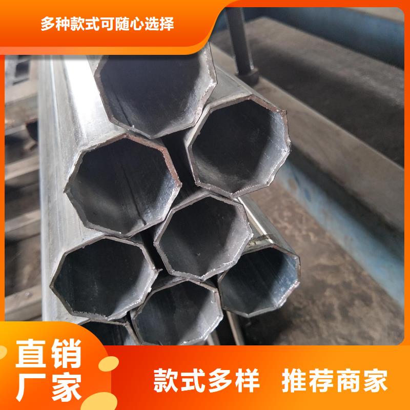 异型管马蹄管好货有保障