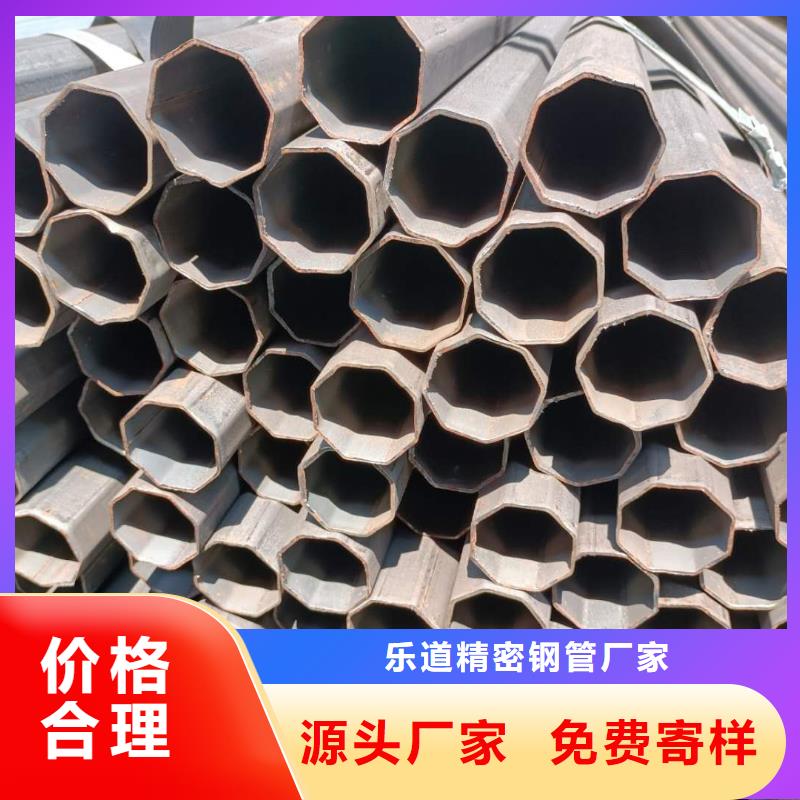 六角管价格市场价格