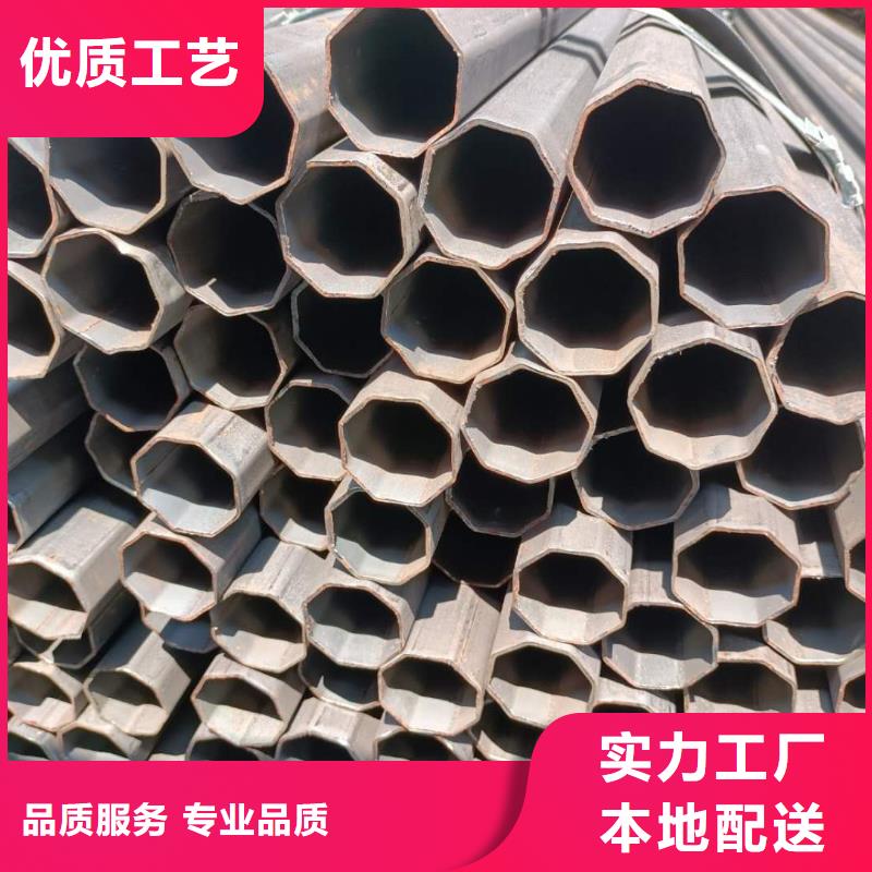 三角管规格表厂家价格