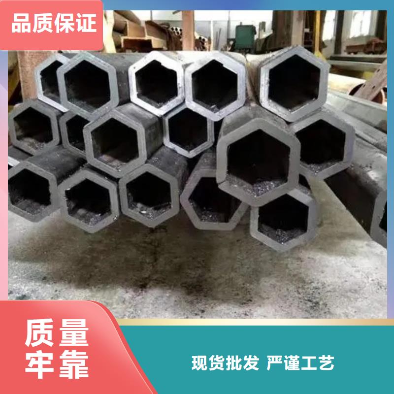 半圆钢管厂家批发