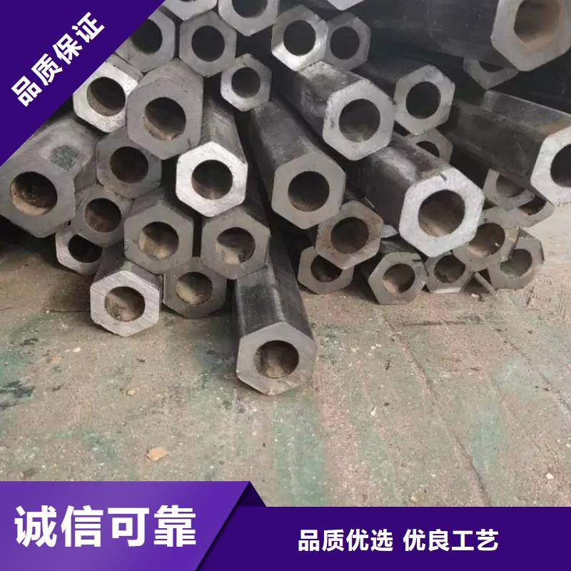 精密异型管规格表机场项目