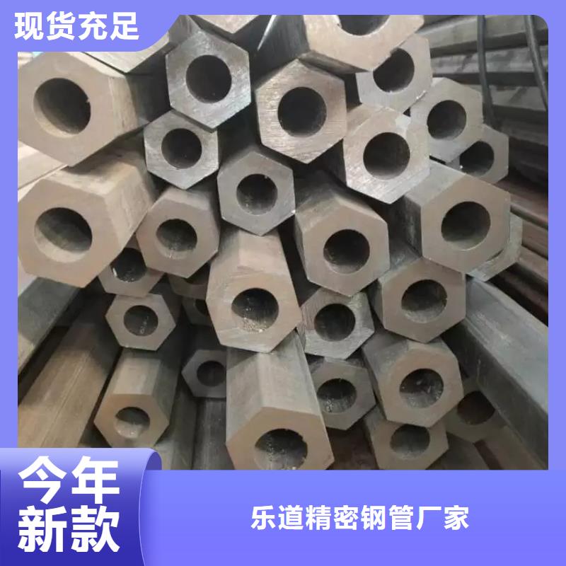 D形管定尺定做厂家批发