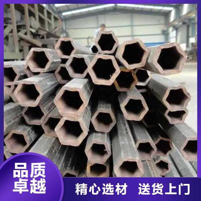 异型钢管规格表工程承包