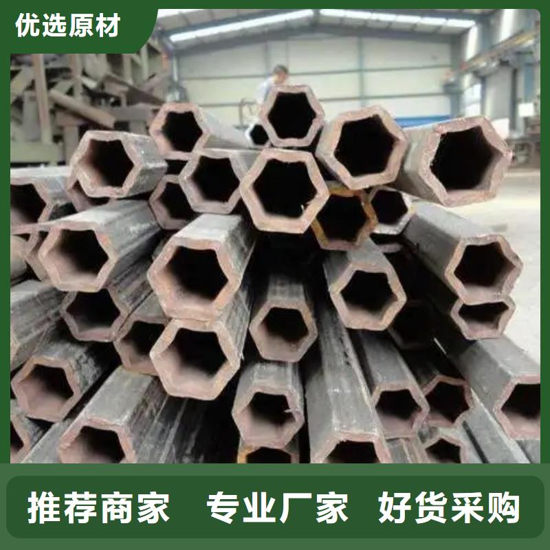 八角管生产厂家加工单位
