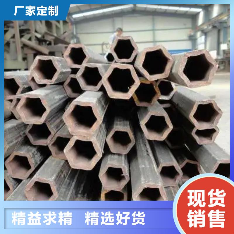 三角钢管订单切割