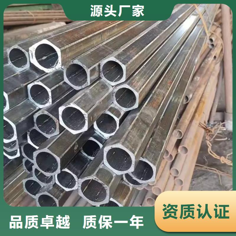 16mn精密六角钢管含税价格