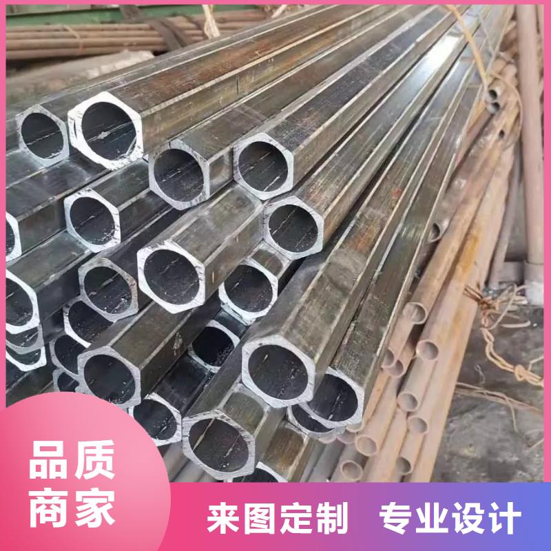 异型管安装简单