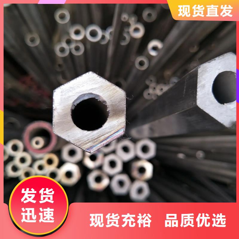 精密异形钢管规格表一米起订