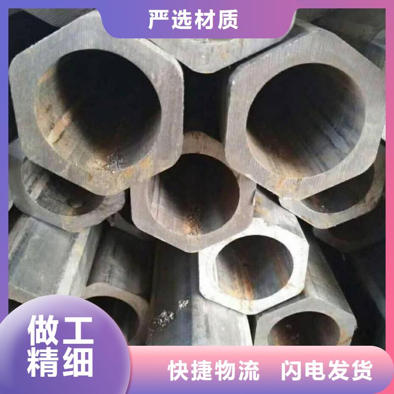 家具钢管订单切割