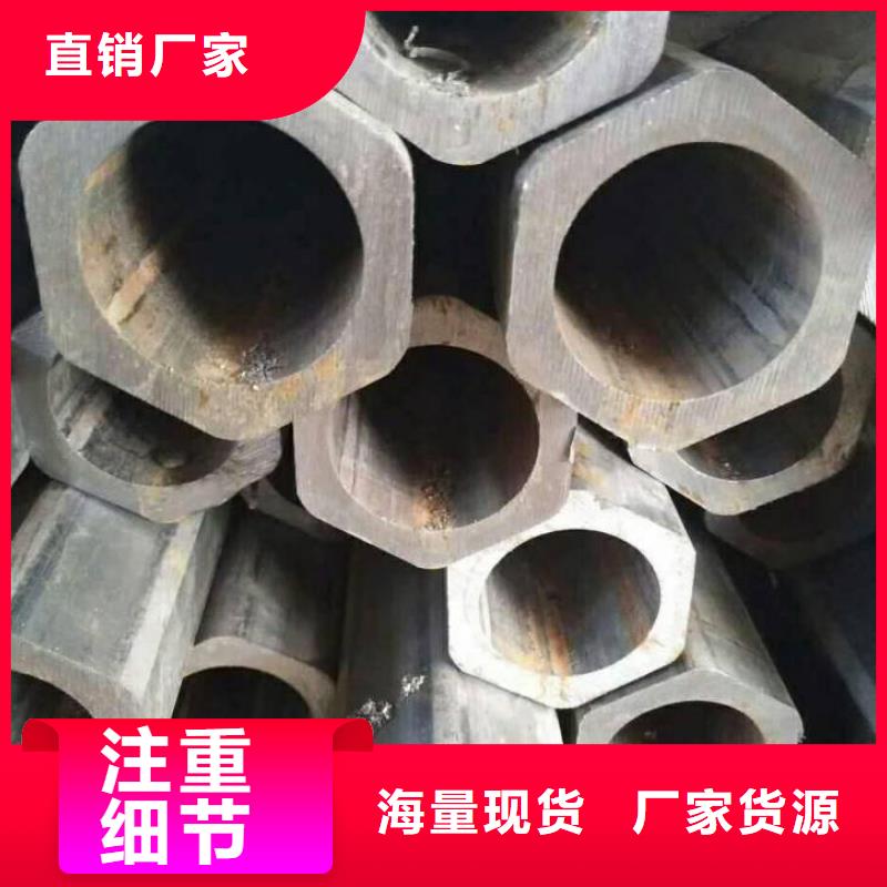 十二角管今日价格电力工程项目
